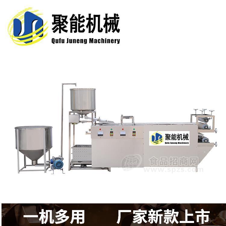 供应小型家用豆腐皮机 聚能豆腐皮机厂家热卖
