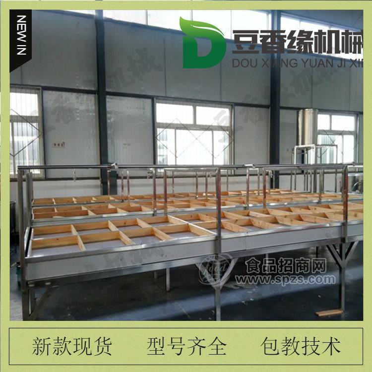 自用小型腐竹机 腐竹机视频
