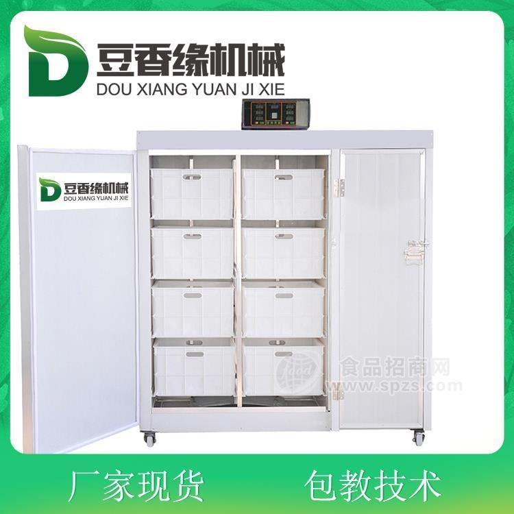 大型豆芽机批发 豆芽机价格小型