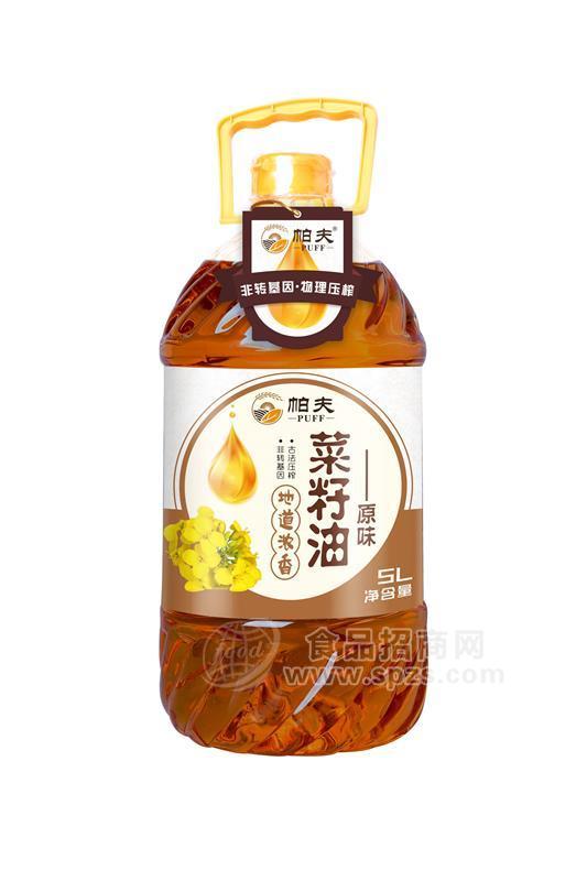 帕夫原味菜籽油招商