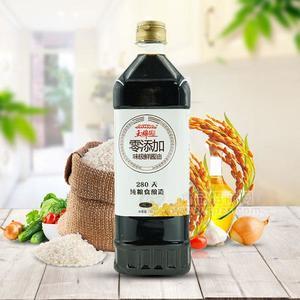 玉锦园 纯粮食酿造  味极鲜酱油 调味品 1L