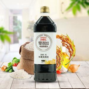 玉錦園 純糧食釀造  味極鮮醬油 調(diào)味品 1L