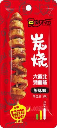 炭燒面筋（香辣味）休閑 零食 招商