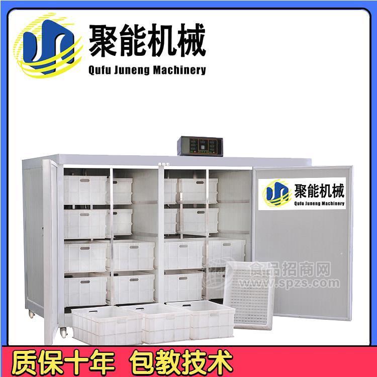 新式自動(dòng)豆芽機(jī)無噪音 3天出牙廂式豆芽機(jī)