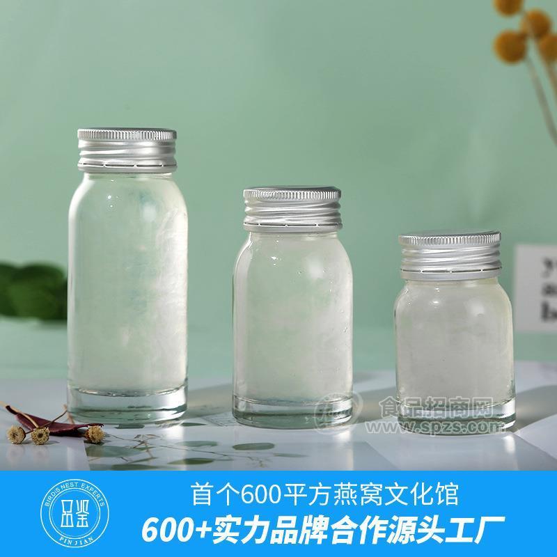 品鉴即食燕窝贴牌生产OEM代工马来西亚印尼加工批发