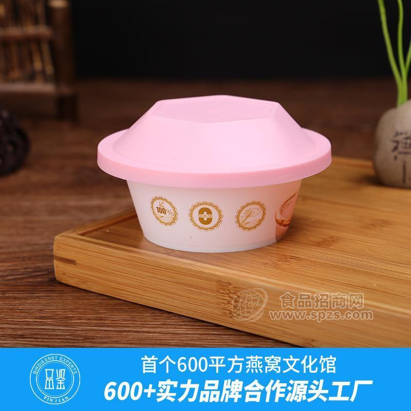即食燕窝饮品碗装花胶鱼胶代加工108g定制工厂