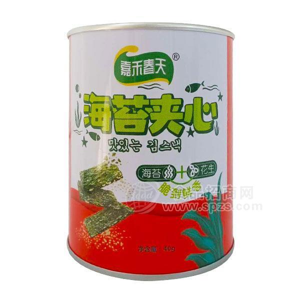 ·嘉禾春天 海苔夹心脆 海苔＋花生罐装夹心海苔脆 休闲食品招商40g 