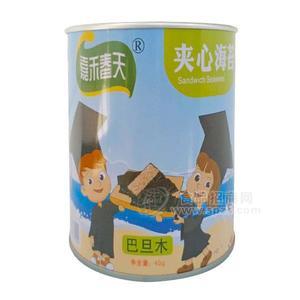 嘉禾春天 罐裝  巴旦木夾心海苔 休閑食品新品上市廠家直銷 夾心海苔加盟代理40g