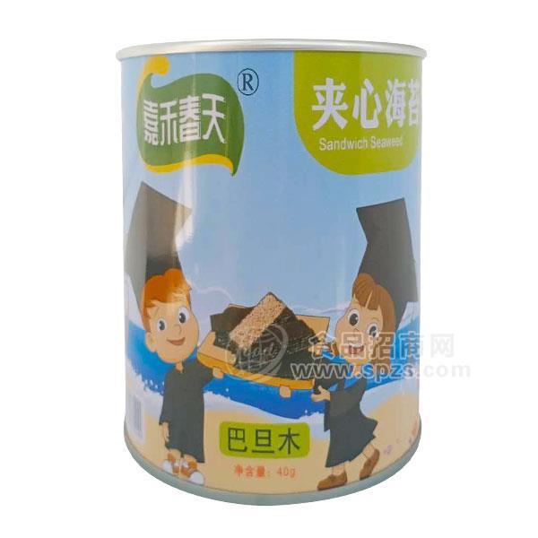 ·嘉禾春天 罐装  巴旦木夹心海苔 休闲食品新品上市厂家直销 夹心海苔加盟代理40g 