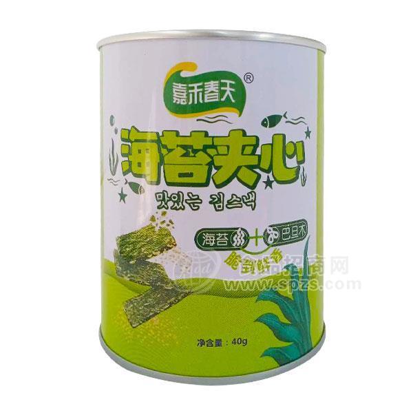 ·嘉禾春天 海苔夹心脆 海苔＋巴旦木罐装夹心海苔脆 休闲食品招商40g 