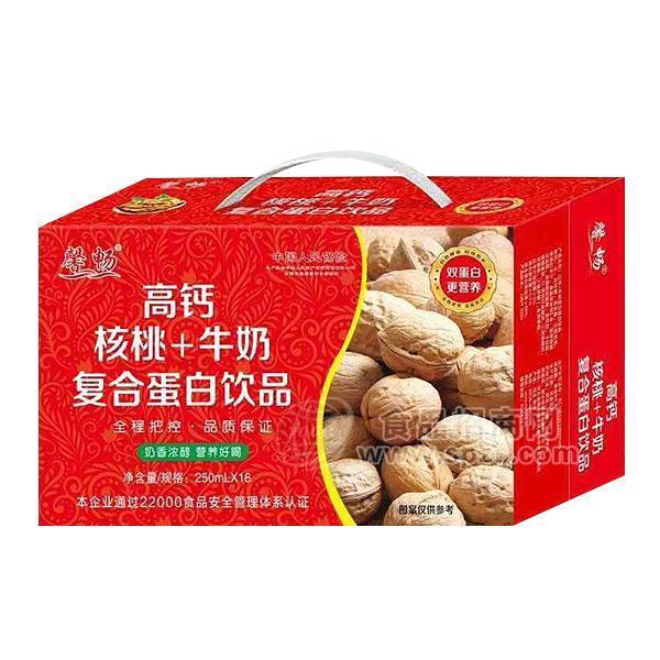 馨暢 高鈣核桃牛奶復(fù)合蛋白飲品新品招商250mlx16