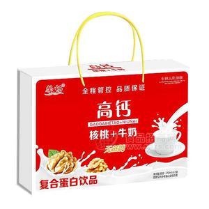 馨暢高鈣核桃＋牛奶復(fù)合蛋白飲品無(wú)蔗糖新品招商250mlx12盒