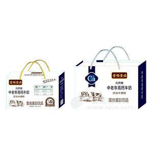 馨暢中老年高鈣牛奶 無(wú)蔗糖木糖醇復(fù)合蛋白飲品招商整箱裝
