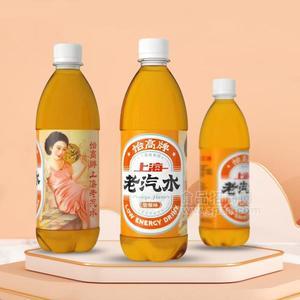 怡高牌  甜橙味上海老汽水 風味飲料 招商