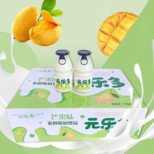 元樂多 芒果味發(fā)酵酸奶飲品  乳飲料 238gx24瓶