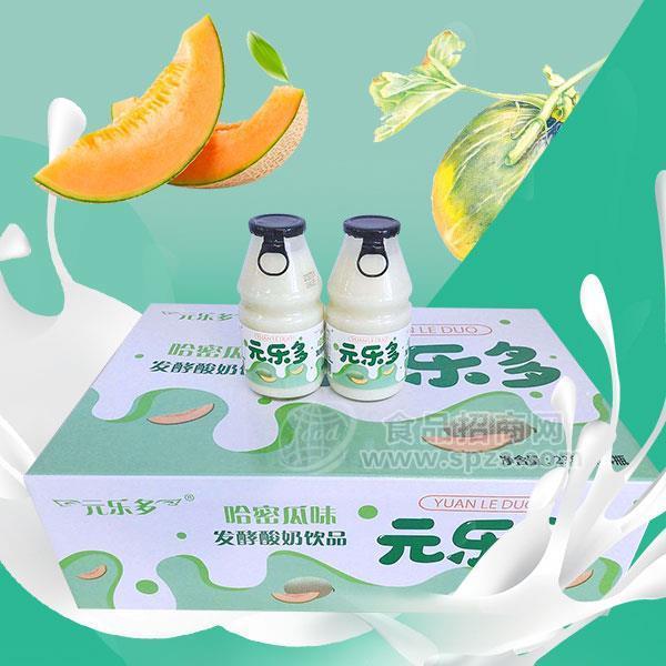 元樂(lè)多 哈密瓜味發(fā)酵酸奶飲品 238gx24瓶