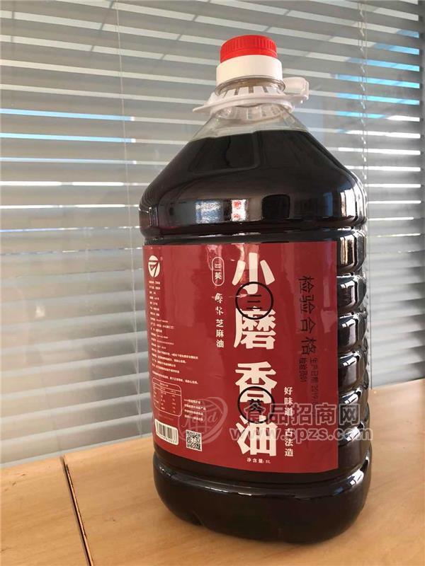 沈阳纯正芝麻油厂家直销  沈阳头道香油 三英食品
