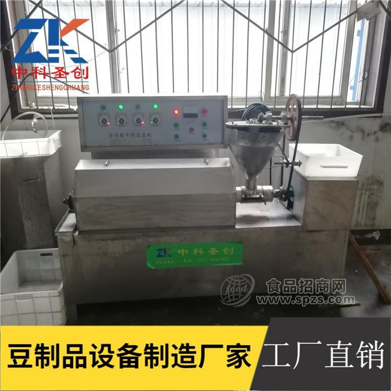 全自动人造肉机器 全自动牛排豆皮机械设备厂家