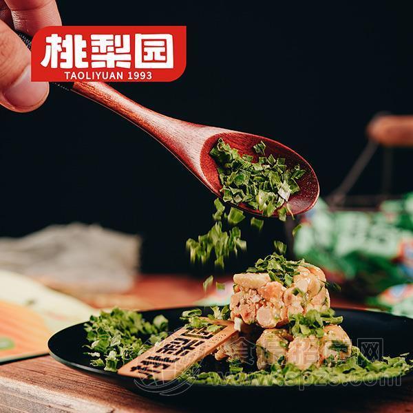桃梨园 酥脆花生酥 网红零食新品招商