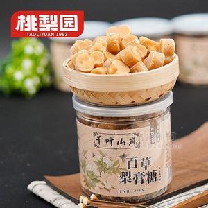 桃梨園 百草梨膏糖 網(wǎng)紅小食品 罐裝梨膏糖新品招商246g