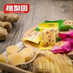 桃梨園 去風(fēng)姜糖  嫩姜味姜糖招商 傳統(tǒng)手工姜糖 新品招商