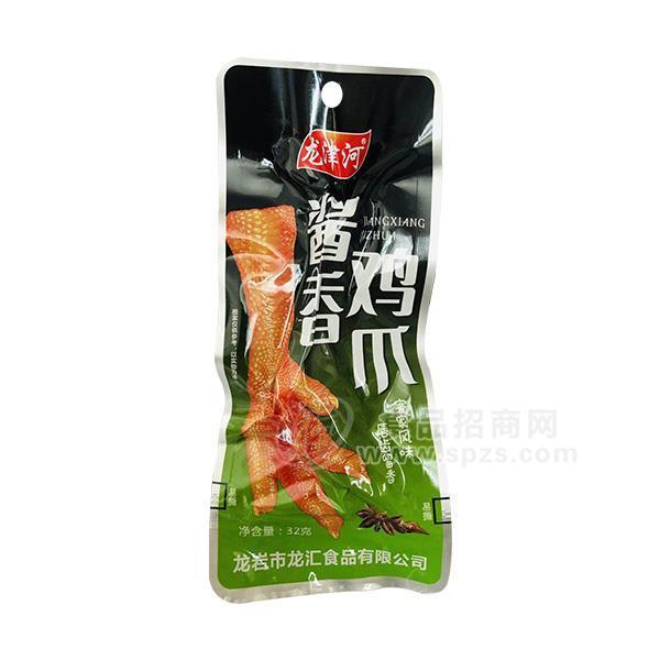 龍津河 醬香雞爪 肉干肉脯休閑食品32g