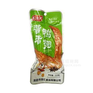 龍巖土樓醬香泡鴨翅 肉干肉脯休閑食品32g