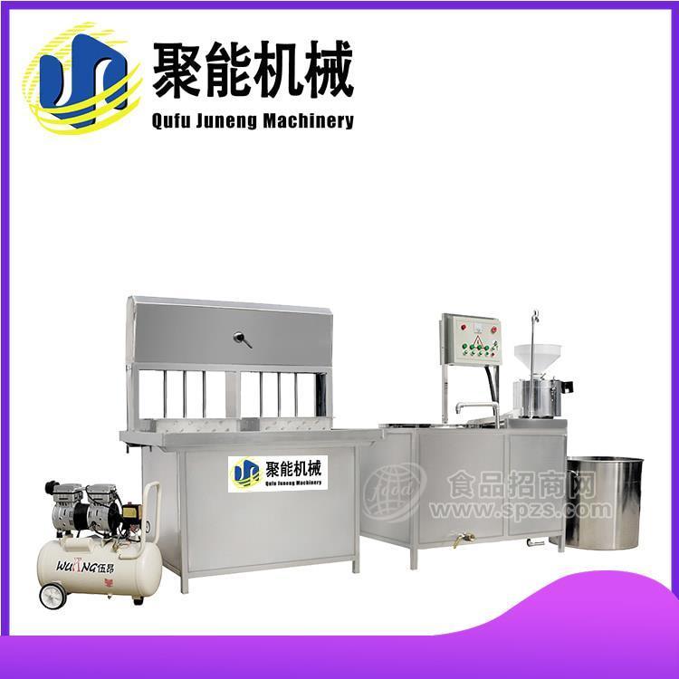 家用豆腐机生产厂家 小型家用豆腐机批发报价