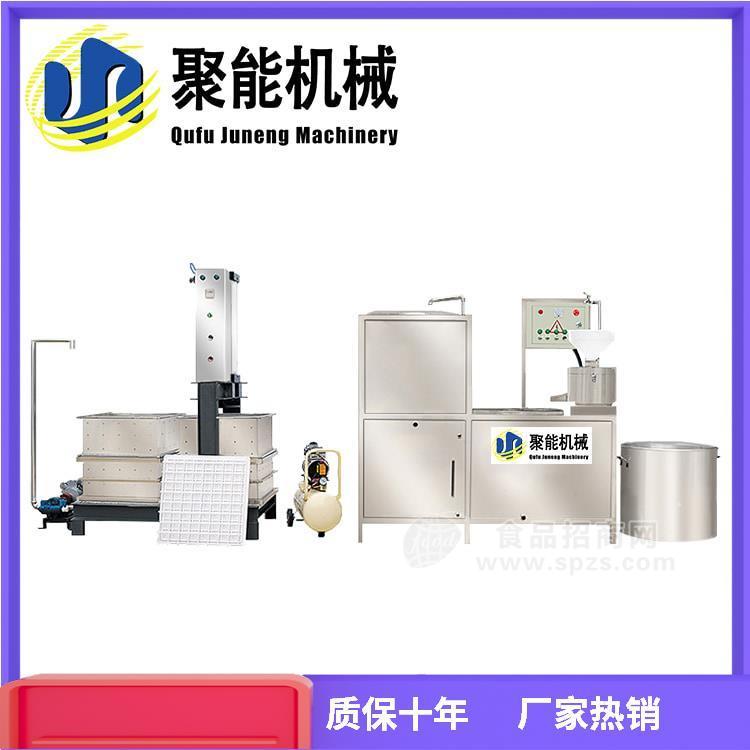 新式气压豆腐干机厂家 豆干机耐用效率高