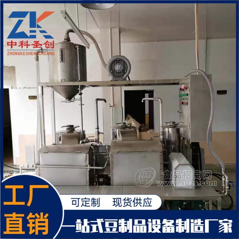 大型自动豆腐磨浆机 三连磨上渣机搅渣机厂家