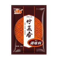 尊生炒菜香 复合调味料500g