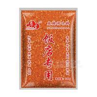 尊生麻辣調(diào)味料 飯店專用 腌料調(diào)味品