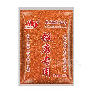 尊生麻辣调味料 饭店专用 腌料调味品