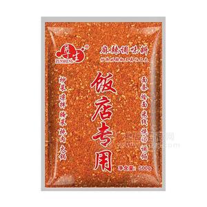 尊生麻辣調味料 飯店專用 腌料調味品