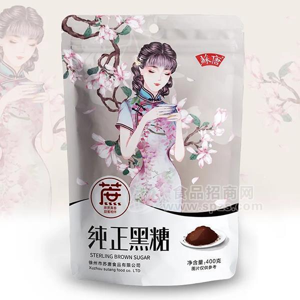 ·蘇唐纯正黑糖 固体饮料冲调食品400g 