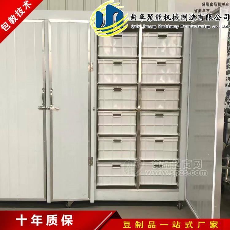 无需专人管理生产效率高豆芽机 全自动无根豆芽机