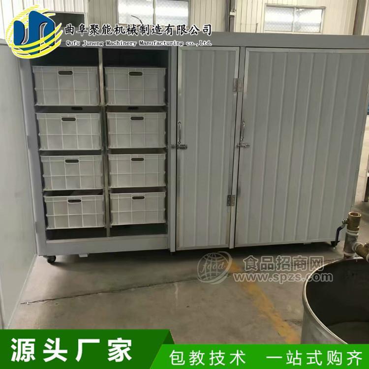全自动豆芽机懒人用的机器 高效率大型绿豆芽机