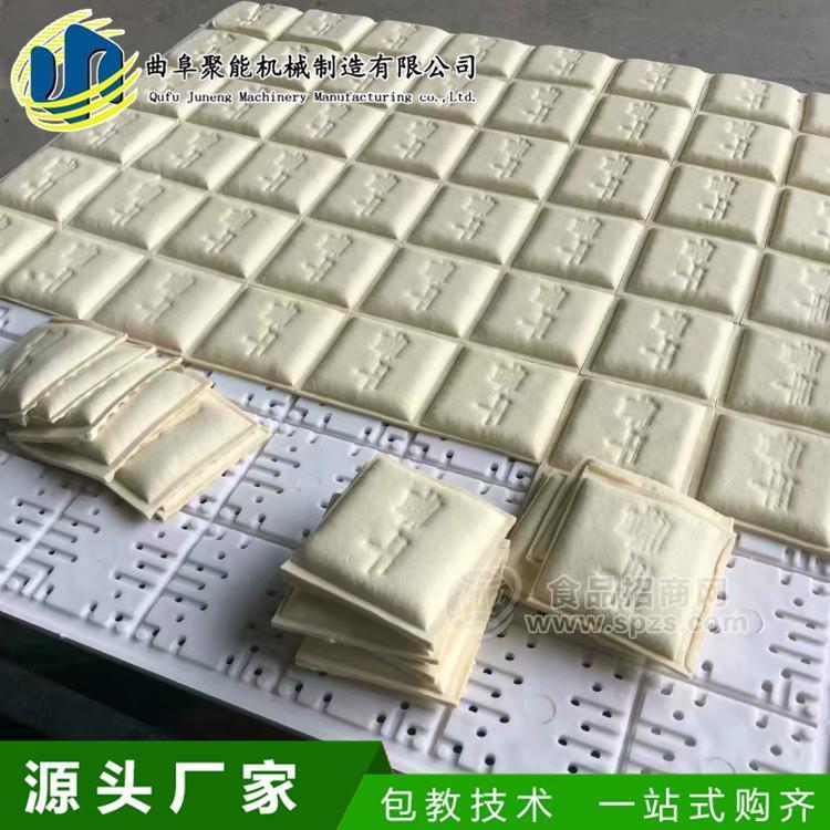 豆腐干机生产线供应商 不锈钢豆腐干机器