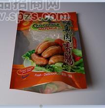 方便食品風(fēng)味小吃土特產(chǎn)休閑零食開袋即食產(chǎn)品真空袋,鋁箔袋