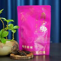 爵士榔 枸杞槟榔 20元袋装槟榔 全国招商 休闲食品 35g