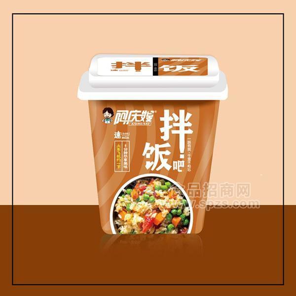 阿慶嫂拌飯吧 方便食品