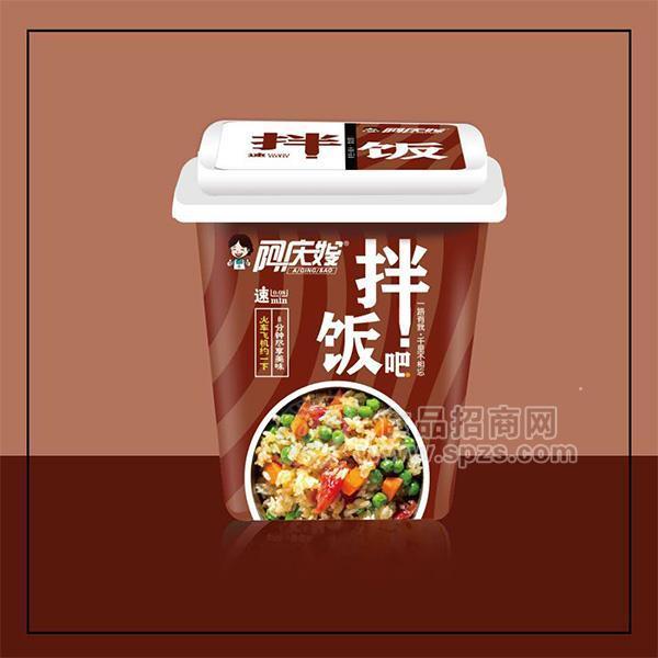 阿慶嫂拌飯吧 方便食品炒米飯