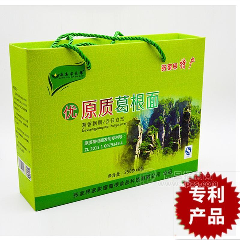 原质葛根面 挂面 面条