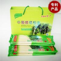 原质葛根面 挂面 面条