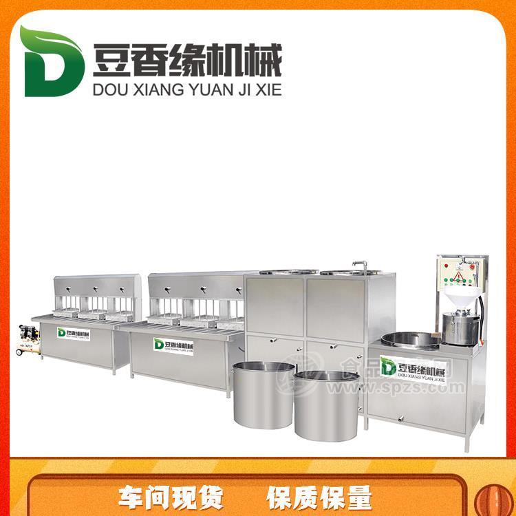 卤水豆腐机批发 多功能豆腐机械