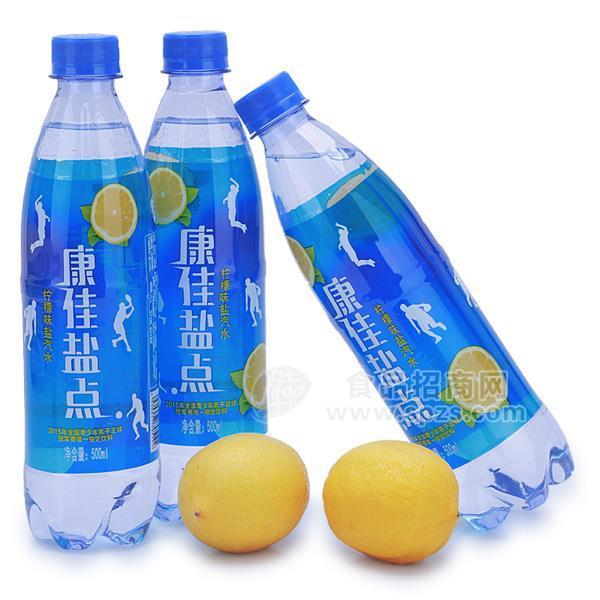 康佳盐点 柠檬味盐汽水  风味饮料  500ml