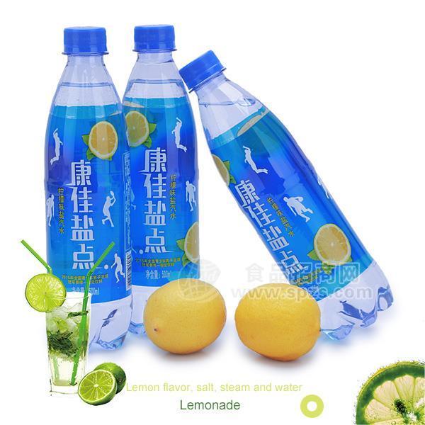康佳盐点柠檬味盐汽水碳酸饮料功能饮料风味饮料 500ml