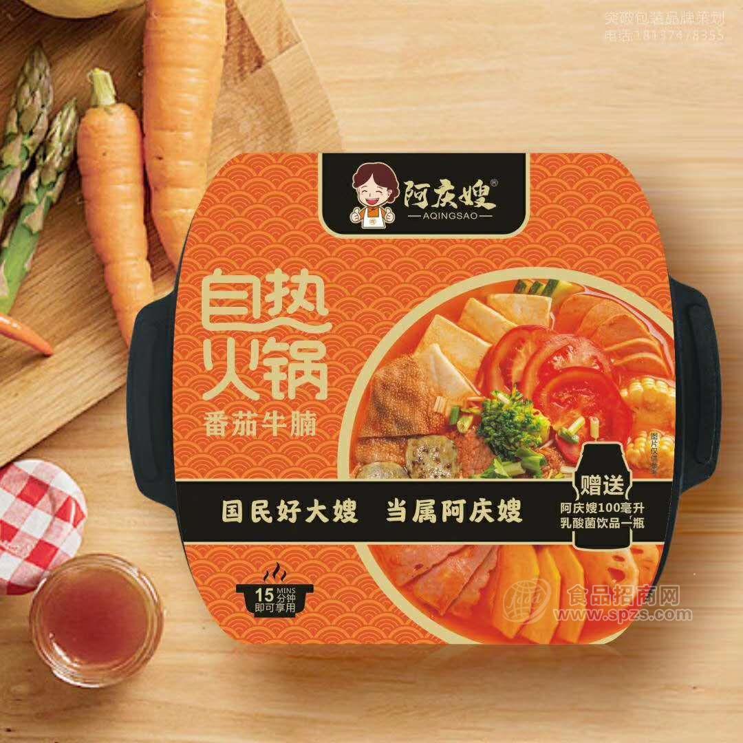 阿庆嫂自热火锅番茄牛腩火锅