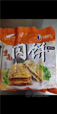 奧爾良風味肉餅150g