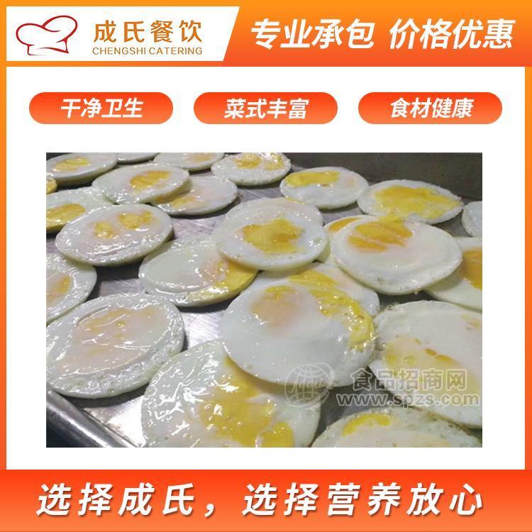 佛山学校饭堂承包   有机蔬菜配送   工业园食堂外包